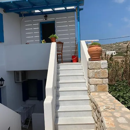 Апартаменты Didima Донуса